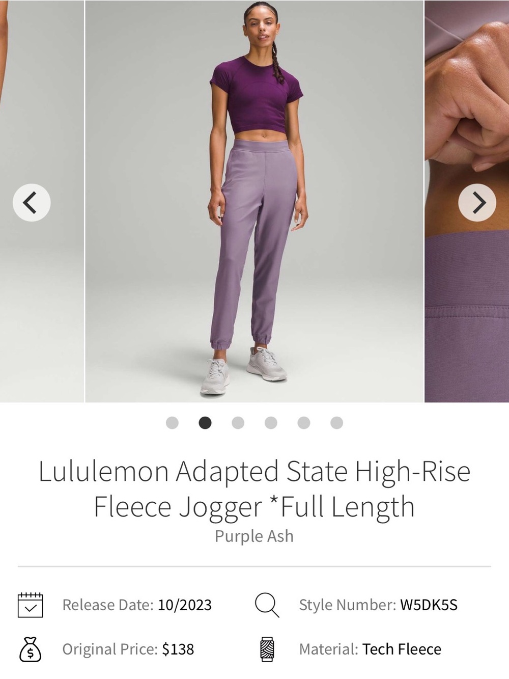 lululemon athletica Adapted State High-Rise Fleece Jogger — Purple Ash